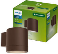 Philips Fylx Wandlamp   Buitenverlichting   GU10 Fitting   Weerbestendig: IP44   Bruin   Modern design