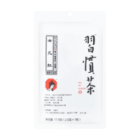 Modern China Tea Shop Gewoontethee Dochterrood / druiven oolong 17,5 g