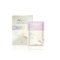 Cocochi Cosme AG akoya parelmasker 5 stuks