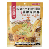 HAIDILAO Sichuan peper mala mix (zak) 252 g