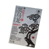 Sexy Tea Originele Blad IJskoude Extractie Thee / Theeboxje Verlichte Verpakking (Zwarte Oolong) 7 g (1 g × 7 Stuks)