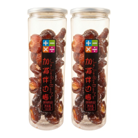 Jia Jian Cheng Chu Geconserveerde Halve Pruimen 180 g*2