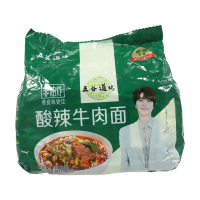 Wu Gu Dao Chang tarwesmaak pittig en zuur rundvleesnoedels 5 pack 5*119 g
