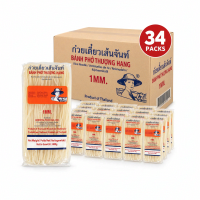 Farmer Brand Farmer rijstnoedels 1 mm 34 x 400 g 1 doos