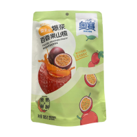 O‘Say meidoornballetjes met passievruchtenjam 105 g