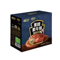 Yan Jin Pu Zi vegan steak, zwarte pepersmaak, Heinz co branded editie, 18 g x 20