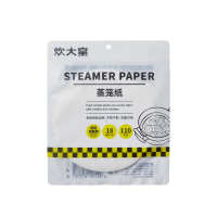 COOKER KING 110stks Stoomboot Papier Stoomboot Broodjes Mat Voedsel Grad Olie Papier 18 cm Non stick Wegwerp