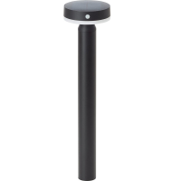 Brilliant Led Buiten Sokkellamp, Solar, 50 Cm, 350 Lm, 4000 K, Metaal, Zwart