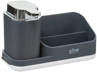 5Five Grijze Neo Zeepdispenser   22 x 13 x 14 cm, 300 mL