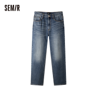 SEMIR Men's loose straight leg jeans Denim medium blue 33