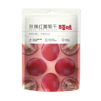 Be&Cheery rozerode rozijnen 100 g
