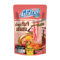 FATHAI Kimchi soepconcentraat 160 ml