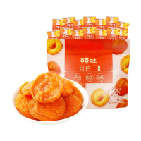 Be&Cheery gedroogde rode abrikozen 300 g