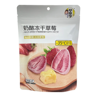 HuaWeiHeng bevroren gedroogde aardbeien met kaas 28 g