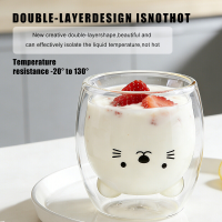 Ju7cer Schattige kat glazen beker theeglazen drinkglazen koffieglas 260 ml 1 stuk