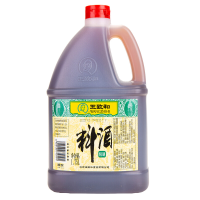 Wangzhihe kookwijn 1,75 L
