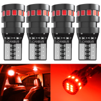 OUSHI W5W T10 12 V LED vervangingslampen, Canbus compatibel, zonder foutmeldingen, geschikt voor binnenverlichting van auto’s (daklamp, kaarthouder, deurverlichting, nummerplaatverlichting), briljantrood (set van 4)