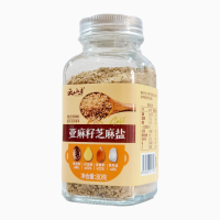 YUNSHANBAN Lijnzaad sesamzout 80 g