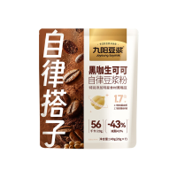 Joyoung Black Coffee Cocoa Soy Milk Powder, 140 g 20 g x 7 sticks, stand up pouch