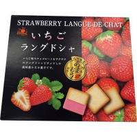 NIKKO Japanse aardbeikoekjes 90 g