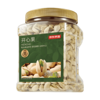 J.ZAO Pistachenoten 1 kg, grote noten, ongebleekt, dagelijkse noten nieuwjaarsgeschenkdoos