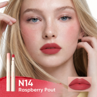 JUDYDOLL CUSHION MATTE LOCK LIP CREAM N14