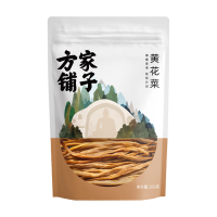 Fang Jia Puzi Gedroogde daglelieknoppen 200 g