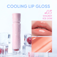 Judydoll Watergevoelige Lipgloss 03