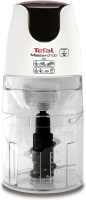 Tefal Masterchop MB450B   hakmolen   500 W, 500 ml inhoud   3 in 1 functie