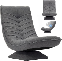 KAUFHOF Galeria Kaufhof 360° Draaibare Vloerstoel voor Woonkamer, Geen Montage Vereist, Grijs Corduroy | Verstelbare & Opvouwbare Rugleuning, Ondersteunt tot 150 kg, 60 x 105 x 87 cm | Ideale Gamestoel of Leesstoel