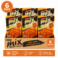 VFOODS Mix Biscuit Sticks, Krab Curry Smaak 6 x 60 g