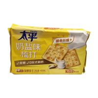 Pacific Biscuits gezouten karamel & melkchocolade familieverpakking 400 g