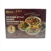 7FRESH 7FRESH Sichuan Smaak Stovengerechten Serie Kruiden Sichuan Stijl Gerechten Kruidenmix 345 g