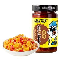 Ji Xiang Ju ingemaakte radijs met chili in pittige en zure smaak 200 g