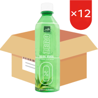 Dranken Aloe Vera Zero TROPISCHE smaak 500 ml × 12 (Doos)