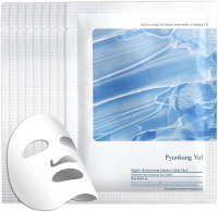 Pyunkang Yul Pyunkang Yul's zeer hydraterende essence masker