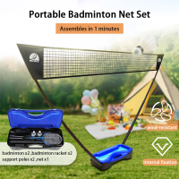Double Fish BX 01 familie badmintonset voor buiten met net, raketjes, ballen en stokjes