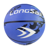 LONGSAIL hoogwaardige rubberen basketbal maat 7 standaard wedstrijdbal 29,5 inch hemelsblauw/zwart patroon/lichtblauw patroon drie kleuren naar keuze