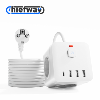 7 In 1 Kubus Stekkerdoos met Snoer, Aan/uit schakelaar, Meerdere AC stopcontacten, USB A en Type C Oplaadpoorten, 2500 W MAX Wit/1,5 m Snoer
