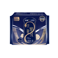 C&S Dolemi Swan luxe 290 maandverband voor dag en nacht (7 stuks)