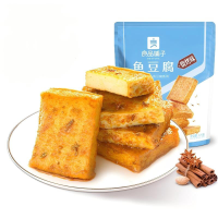 Bestore gegrilde vistofu 170 g