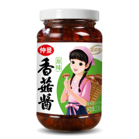 Zhongjing Champignonsaus Originele Smaak 230 g