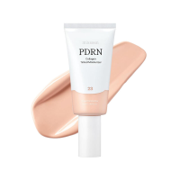 PDRN Collageen Getinte Hydraterende Crème 40 [50 ml]