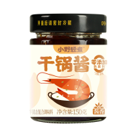 Xiaoyeqingzhu droge hotpot saus (saussmaak) pot 150 g