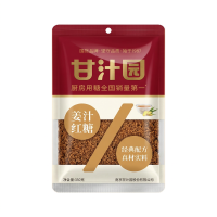 Gan Zhi Yuan Ginger bruine suiker 350g