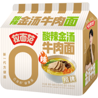 Lamianfan pittig and Sour rundvlees noedels with Golden Broth, 5 pak, 123g*5