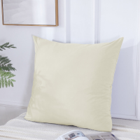 【Zomerkoel textiel】MEROPE, Nylon/spandex koelgevoel kussensloop, 80 x 80 cm, beige, 1 pack
