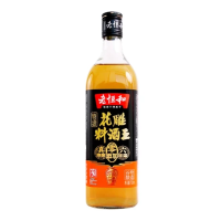 Laohenghe Huadiao kookwijn (10 jaar) 750 ml