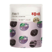 Be&Cheery Gedroogde Pruimen 80 g (Bevat 14 Zakjes)