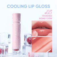 Judydoll Watergevoelige Lipgloss 05